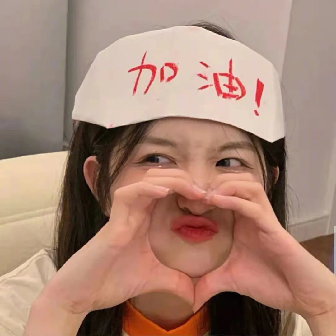 习近平总书记的新世界