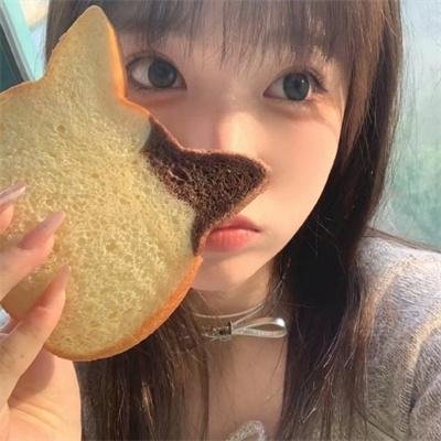 家后